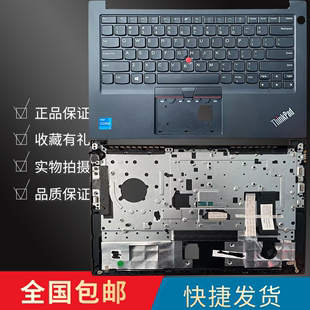 Thinkpad 适用联想 翼 E14  R14 2020 2021款 笔记本更换键盘C壳