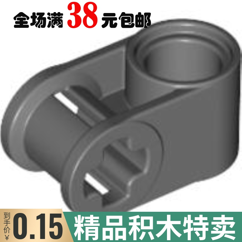 兼容乐高6536国产科技机械积木零件小颗粒拼装1x2轴栓连接|msdalam kategori Toy/bayi/teka-teki/blok bangunan/model, mainan lain - dari Buy2taobao.com untuk memberikan perkhidmatan ejen Taobao profesional membeli