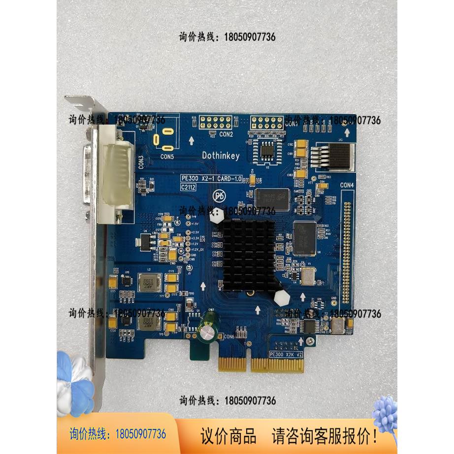 度信科技 PE300 PCIE高速图像板 卡议价商品