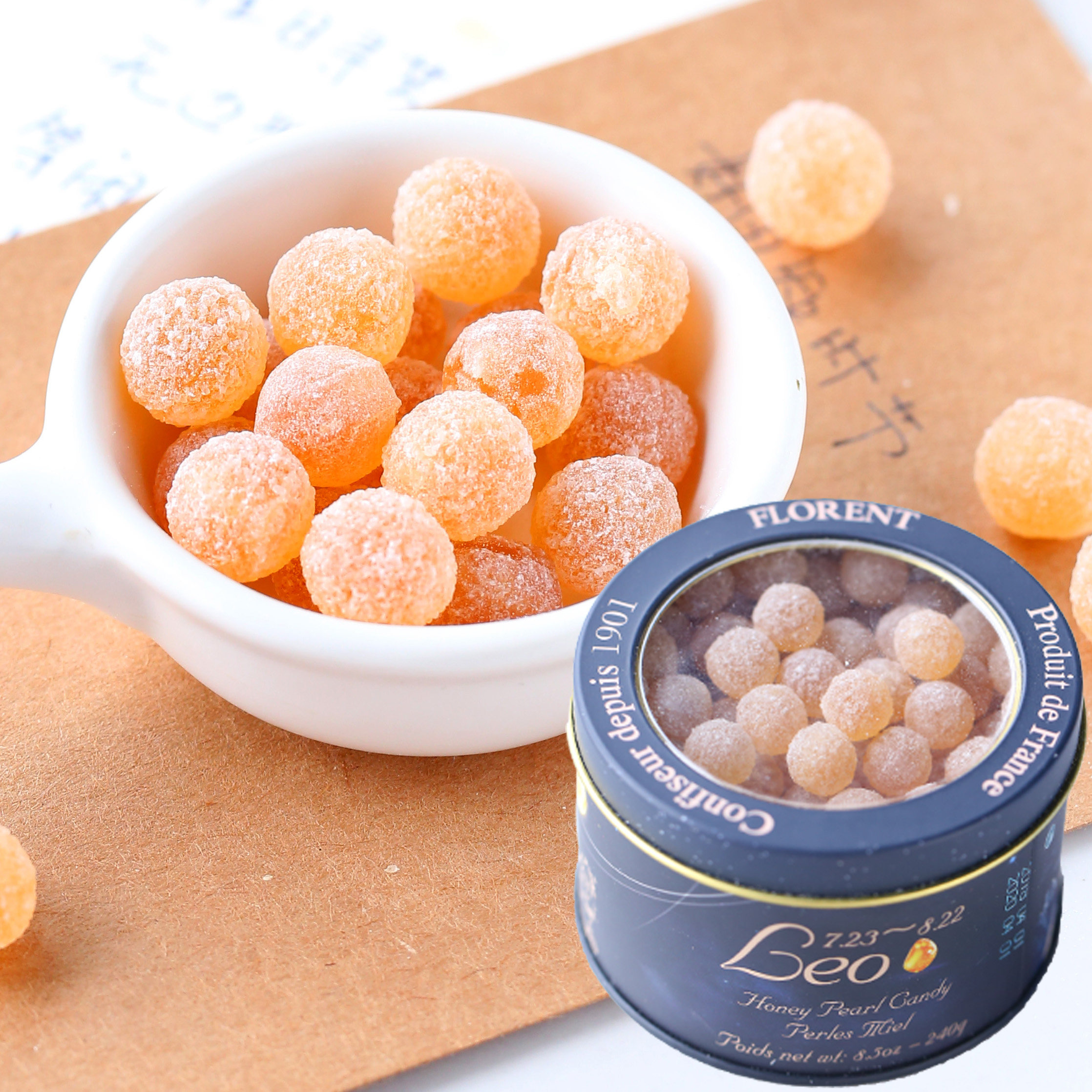 法国进口星座糖费罗伦狮子座珍珠形蜂蜜味糖果圣诞节生日礼物礼盒