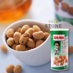 大哥花生豆230g铁罐泰国进口零食坚果口味需选 鸡味花生豆