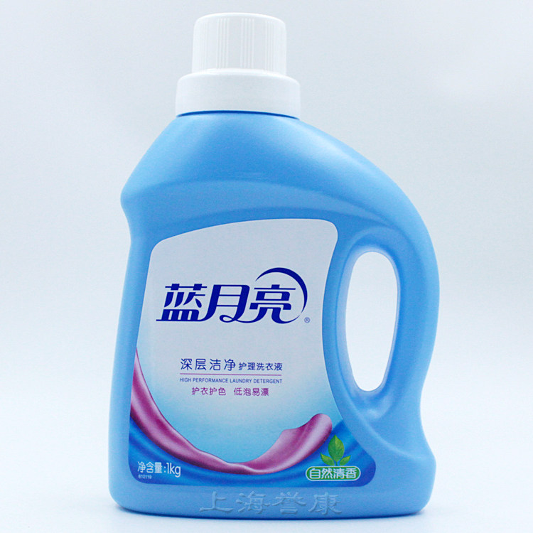蓝月亮洗衣液 清香 1kg_正品 1l/kg 蓝月亮深层洁净护理洗衣液自然