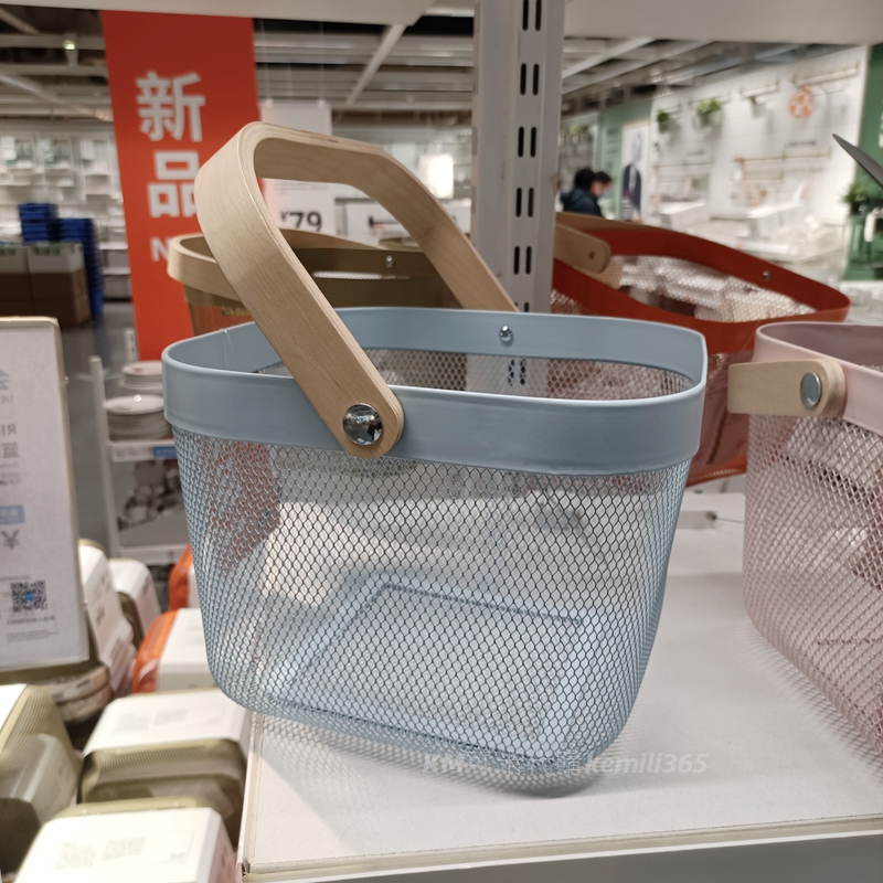 宜家IKEA 瑞沙托篮子金属网篮 