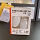 特价宜家IKEA LED灯泡 E14枝形2只装节能灯 乳白色节能长灯泡清仓