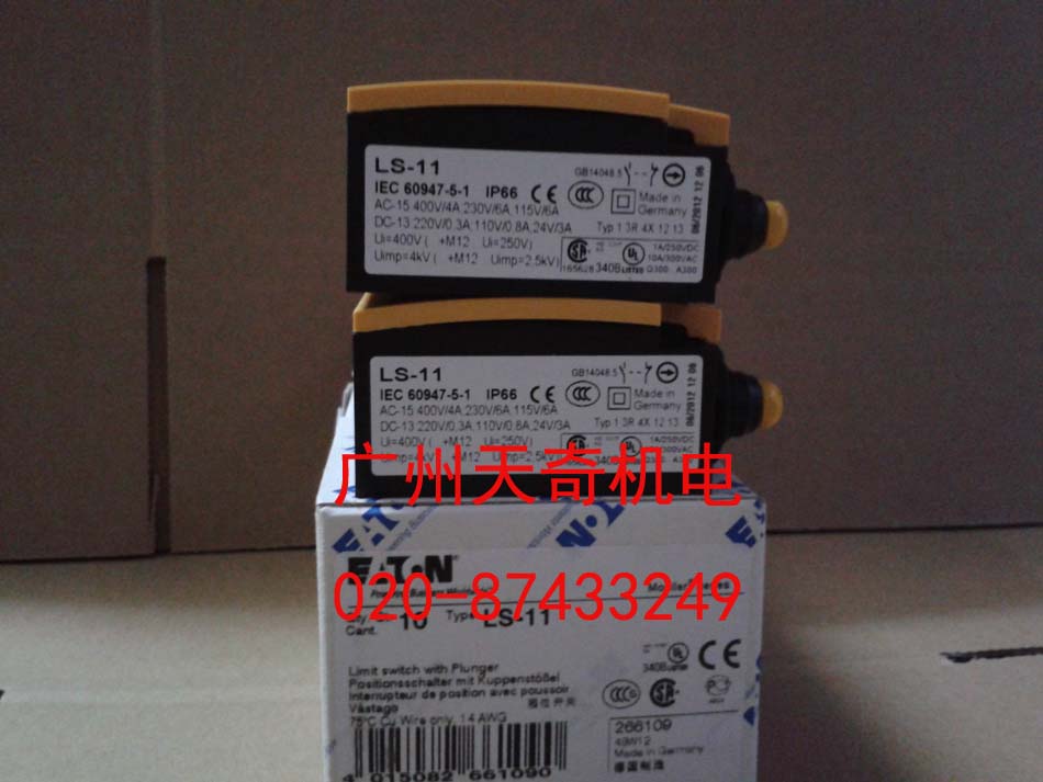 进口全新正品EATON伊顿穆勒行程开关限位开关 LS-11 1NO1NC|ruв категории электронный/электрик, другие - от Buy2taobao.com для оказания профессиональной услуги покупки агента Taobao