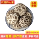 特产大花菇500g香菇4-8-10cm天白冬菇干货楼商用农家上食用菌蘑菇