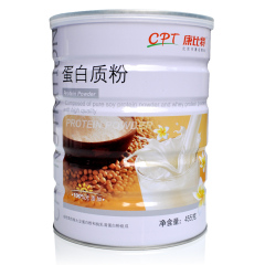 康比特蛋白质粉455g  纯乳清蛋白粉大豆分离蛋白家庭装正品