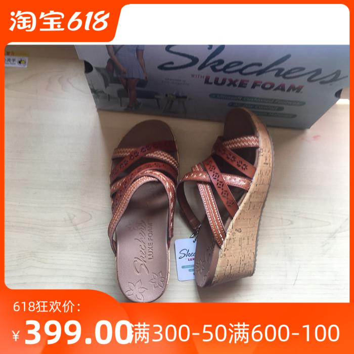 skechers斯凯奇女夏坡跟凉鞋增高凉拖厚底增高拖鞋露趾凉拖31714