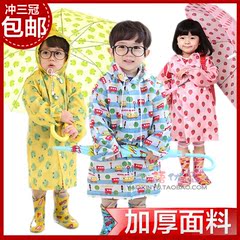 新款LINDA 儿童雨衣 雨披 日本韩国 卡通可爱 加厚雨衣 特价包邮