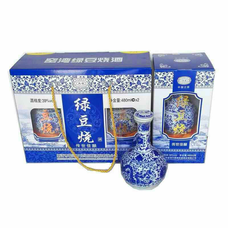 新沂窑湾绿豆烧酒龙窑新款礼盒480mlx2瓶传世佳酿礼盒地方特产