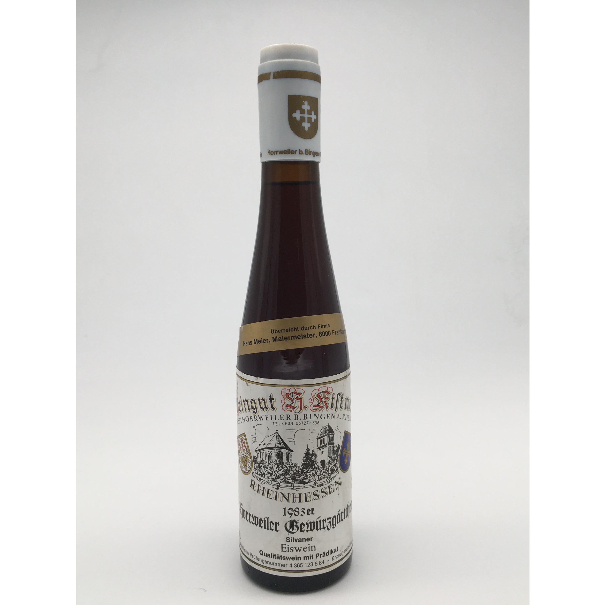 收藏级1983Eiswein甜型葡萄酒含贵腐冰酒红酒葡萄甜酒葡萄酒甜型