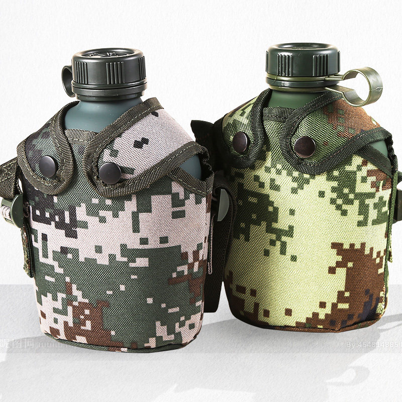 正品07迷彩水壶大容量户外便携10式配发军迷行军训水壶 军用水壶