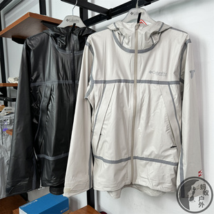 24春夏季Columbia哥伦比亚男户外防风防水单层冲锋衣外套WE2939