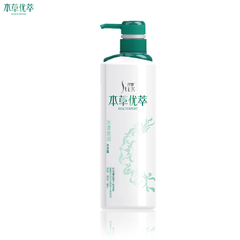 假一罚三  舒蕾 本草优萃水漾致润洗发水750ml  全国包邮