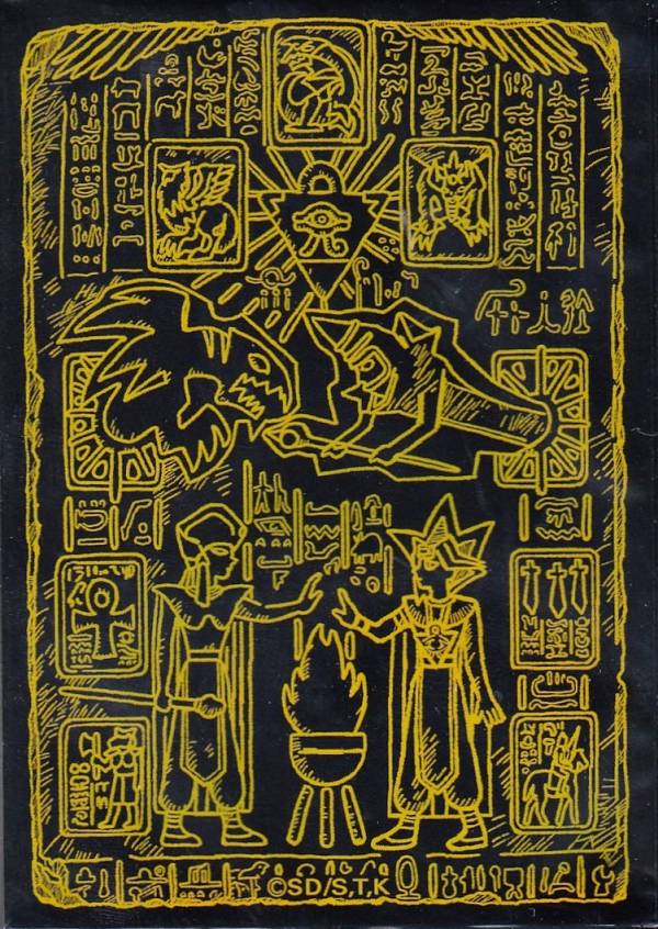 蓝海卡牌游戏王官方卡套拉太阳神之翼神龙记忆石版动漫挂件