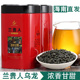 海南兰贵人茶叶新茶五指山乌龙茶叶正品包邮雅香回甜250g