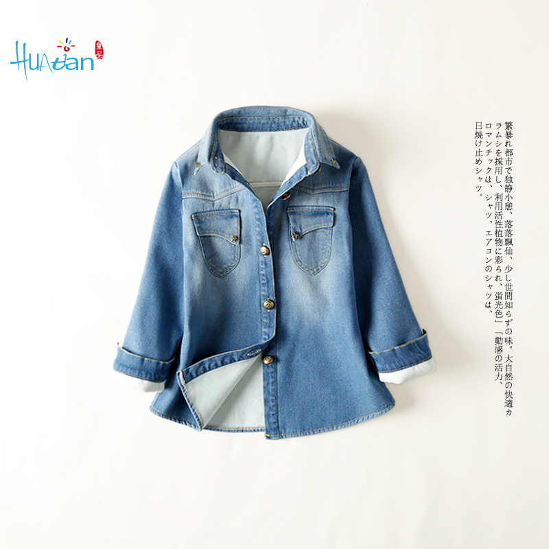 girl Denim Shirt Autumn and winter baby Korean Edition Western style Fashionable Long sleeve one Plush thickening children shirtin the Children/Baby/Family fitted , Shirt category - from Buy2taobao.com to provide professional Taobao agent buy service