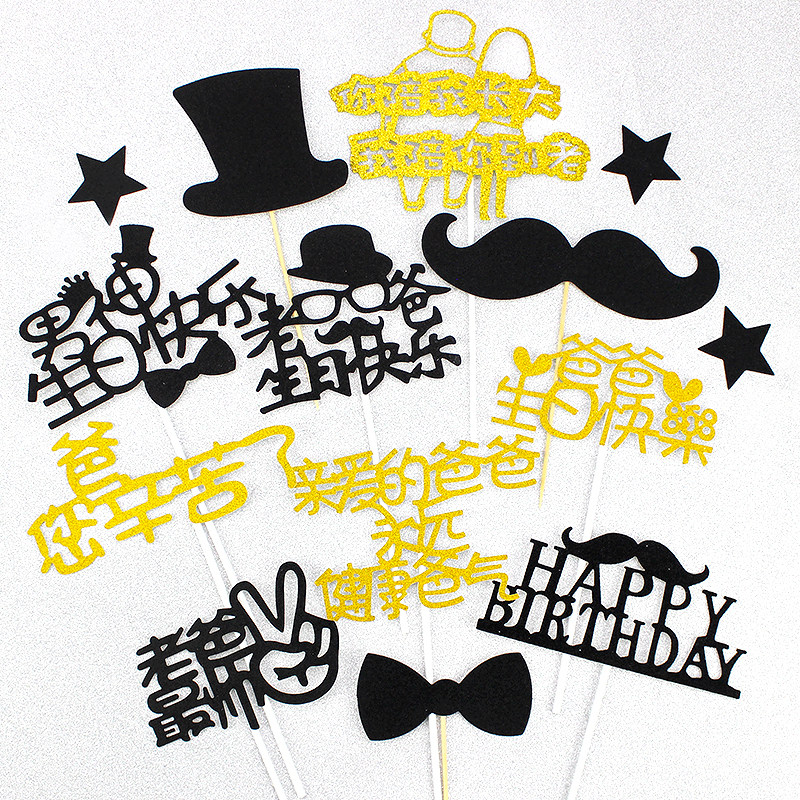 ��(chu��ng)�⸸�H��(ji��)�����b��������Ӳ��Ɣ[�����տ옷����ϰ�������