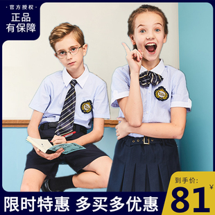 A伊顿纪德小学生夏季校服男女童短袖衬衫蓝色条纹衬衣10C110/220
