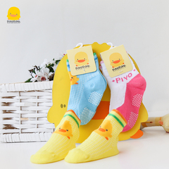 2016新款黄色小鸭婴儿袜子0-4岁男女宝宝夏季袜子薄款透气防滑袜