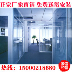 上海特价办公家具 高隔断 隔墙 高屏风 办公隔断上门测量安装