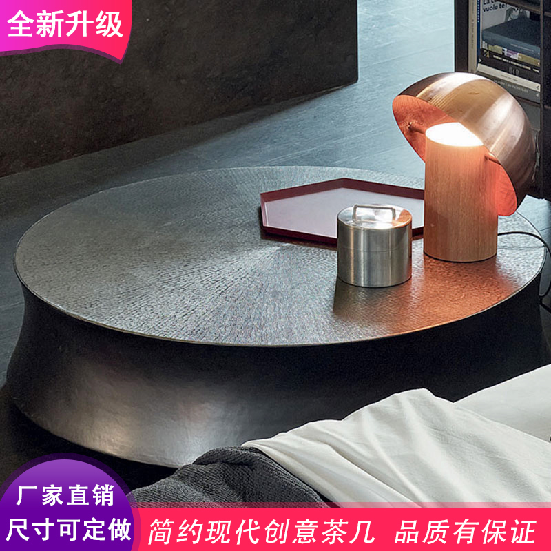 意大利米兰设计创意个性圆形简易茶几简约现代客厅北欧式家具定制在类目 住宅家具, 几类, 茶几中 - 来自Buy2taobao.com提供专业的淘宝代购服务