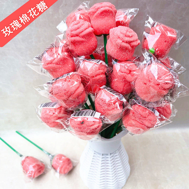 玫瑰花味糖果