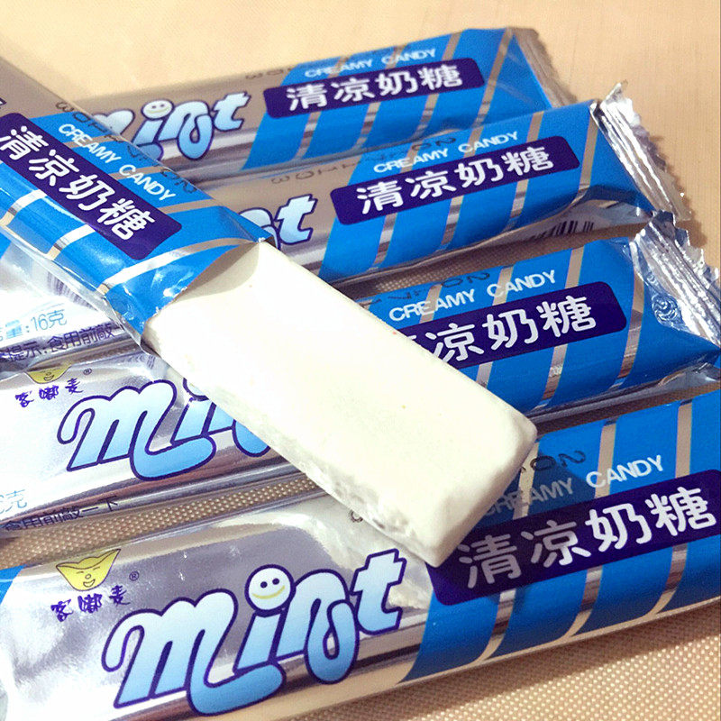 一折清凉奶糖 薄荷味 客嘟麦