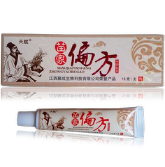 正品天赋苗家偏方乳膏皮肤软膏药膏买2送1 3送2