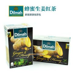 进口 Dilmah迪尔玛 蜂蜜姜茶 锡兰红茶包 驱寒暖茶