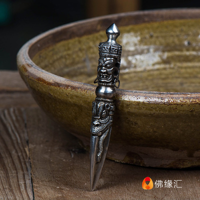 佛缘汇尼泊尔手工纯铁雕花藏传佛教密宗金刚杵供具随身普巴金刚橛