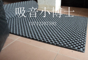 音箱隔音棉