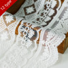 【可可家の辅料】棉线diy手工/服装蕾丝花边/B组/米白色/12款 【可可家の辅料】棉线diy手工/服装蕾丝花边/B组/米白色/12款