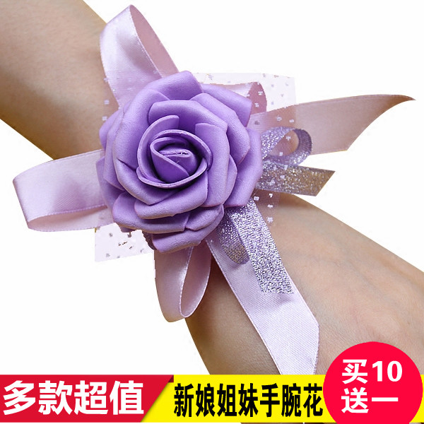 国庆婚庆结婚婚礼新娘手腕花伴娘团姐妹手花姊妹韩式泡沫手花胸花|ruв категории фестиваль товаров/подарок, Свадьба декорации/реквизит, запястье цветы - от Buy2taobao.com для оказания профессиональной услуги покупки агента Taobao