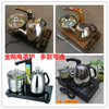 金飚新功能自动加水消毒泡茶炉双炉三合一电磁炉茶桌茶盘嵌入配机 金飚新功能自动加水消毒泡茶炉双炉三合一电磁炉茶桌茶盘嵌入配机