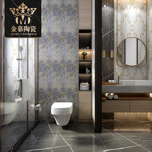 t抛晶砖抛k金砖大理石黑白浴室地砖卫生间墙砖藤蔓砖防滑300x600