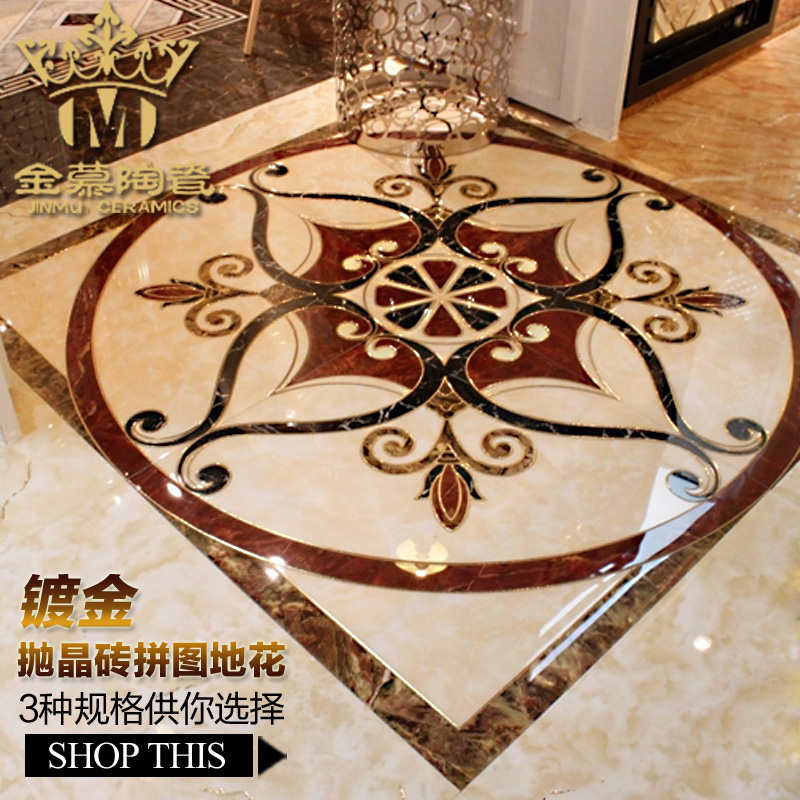 T镀金欧式餐厅入户地砖拼图地板砖拼花现代轻奢瓷砖仿水刀地砖|ruв категории награду материалов, керамическая плитка, полированный кристалл кирпич - от Buy2taobao.com для оказания профессиональной услуги покупки агента Taobao