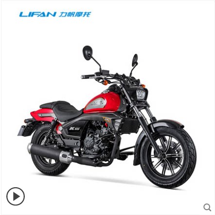 00包邮珠峰华鹰150cc燃油车男士骑式车国四电喷