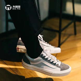 VANS Style 36白灰情侣休闲低帮男女鞋帆布运动滑板鞋VN0A3DZ32BR