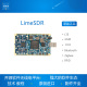 现货LimeSDR、LimeSDR Mini 版本 原装进口 软件无线电 教程