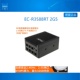 EC-R3588RT 2G5 智能路由2.5G以太网软路由多网口6T RK3588瑞芯微