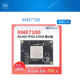 XME7100 Xilinx FPGA ZYNQ核心板 ZYNQ7035 7045 7100  XC7Z100