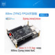 Xilinx ZYNQ FPGA开发板 MicroZus Wi-Fi 7010 7020 Zedboard