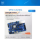 米尔MYD-CZU3EG开发板Zynq UltraScale MPSoC开发板Xilinx XCZU3E