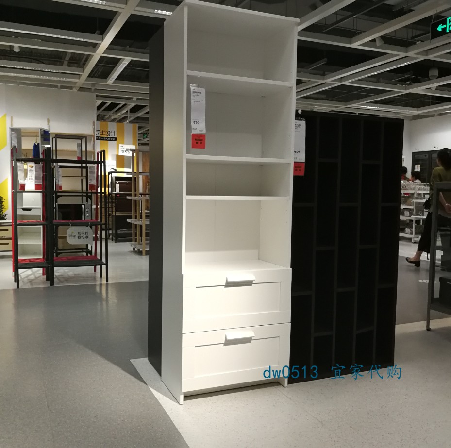 【IKEA/宜家专业国内代购】 百灵 书架, 白色 书柜 储物柜 收纳架