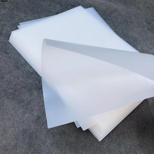 热缩胶片热熔缩片全透明图纸热缩图纸收缩纸材料手工diy切割透明