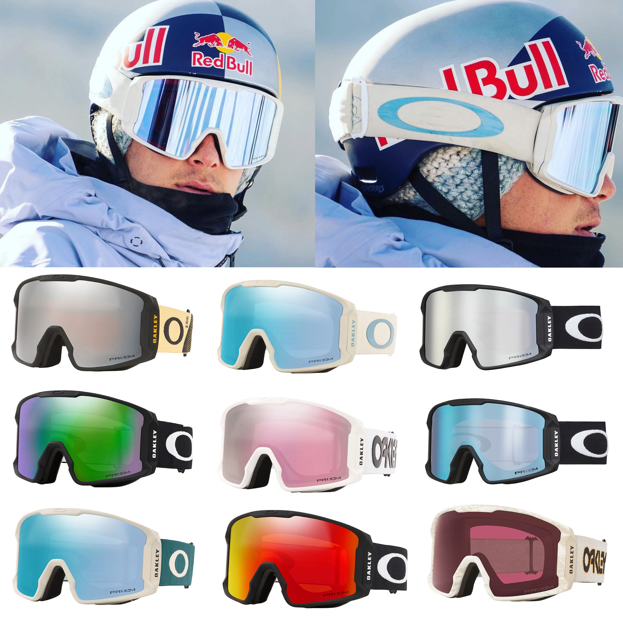 oakley韩国滑雪眼镜柱面镜双层护目镜滑雪镜lineminer