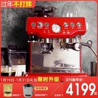 "原装进口铂富Breville BES870/878半自动意式咖啡机一体磨豆现货
