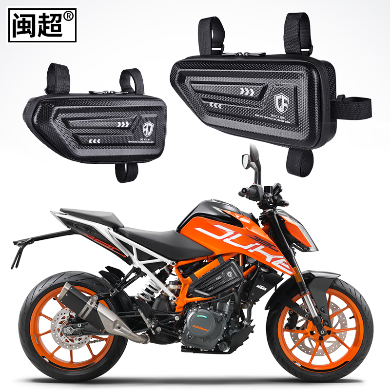 适用于KTM duke390边包duke250侧边包RC390摩托车包挂包边箱改装