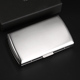 日本pearl坪田明珠烟盒银色拉丝手卷烟盒超薄铜礼物85mm12支装